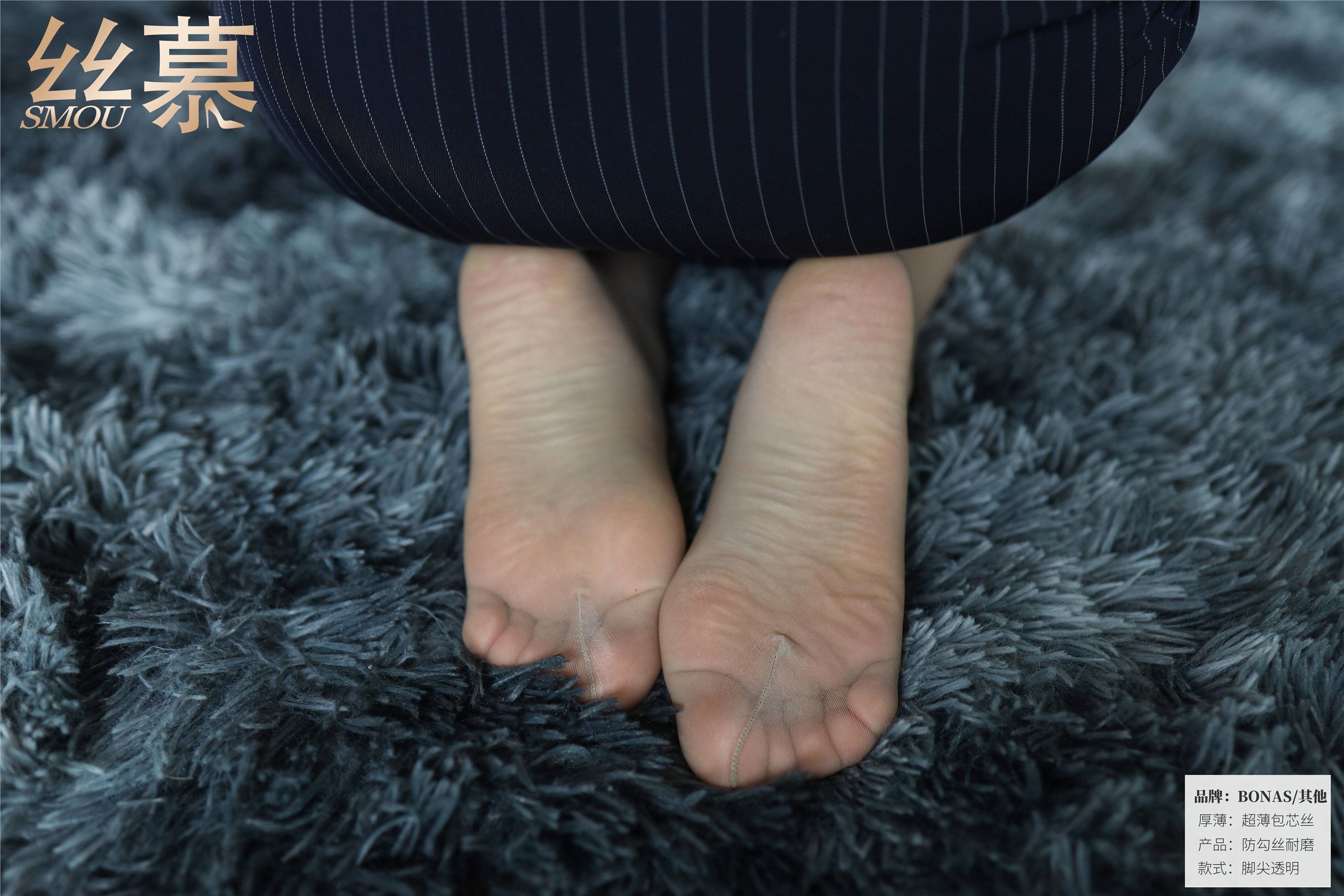 丝慕写真 SM415 天天一元 模特：米朵《空姐的超薄款制服袜》